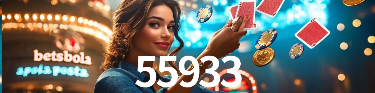 Welcome Bonus 55933