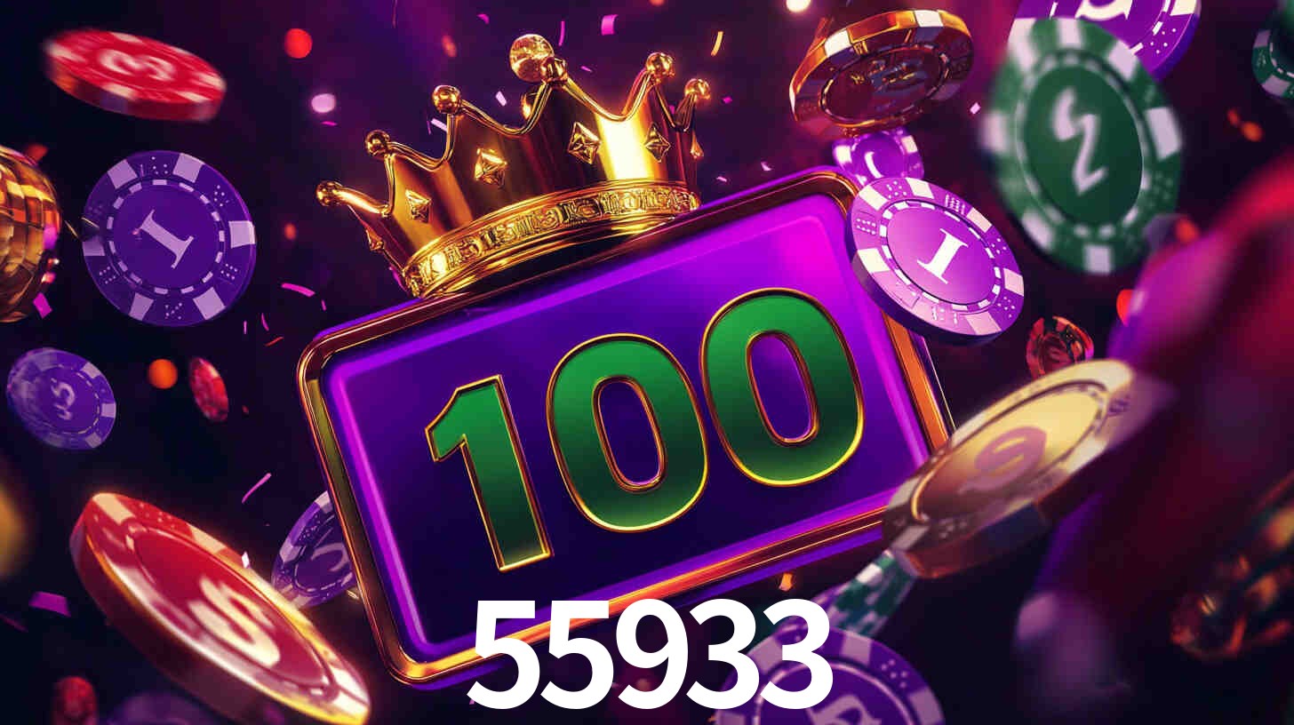 Premium Interface 55933